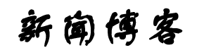 海州区新闻网
